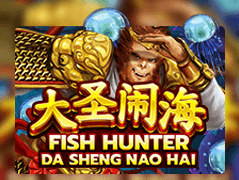 Fish Hunting Da Sheng Nao Hai screenshot